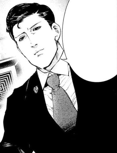 houji investigador ccg especial