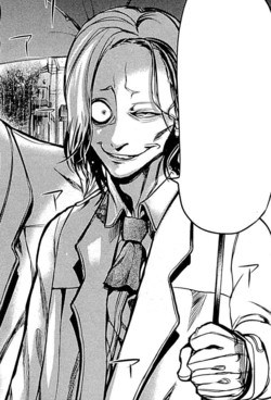 kureo investigador ccg primera clase