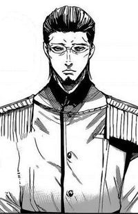 matsuri investigador ccg especial