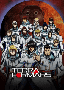 Terra Formars portada del manga y anime