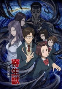 Parasyte portada del anime en mi top 10 de animes y mangas recomendados