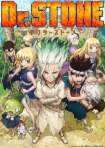 dr stone, anime y manga basados en la ciencia