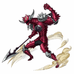 galand de la verdad maximo poder