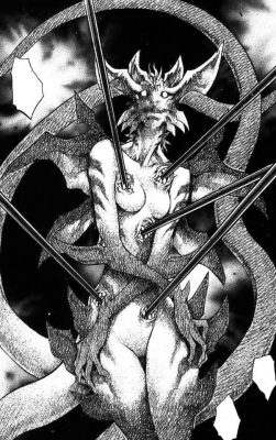 luciela del sur forma despertada