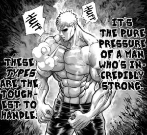 Wakatsuki Takeshi El Tigre Salvaje kengan omega