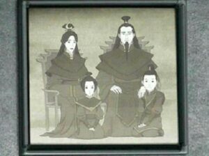 zuko familia