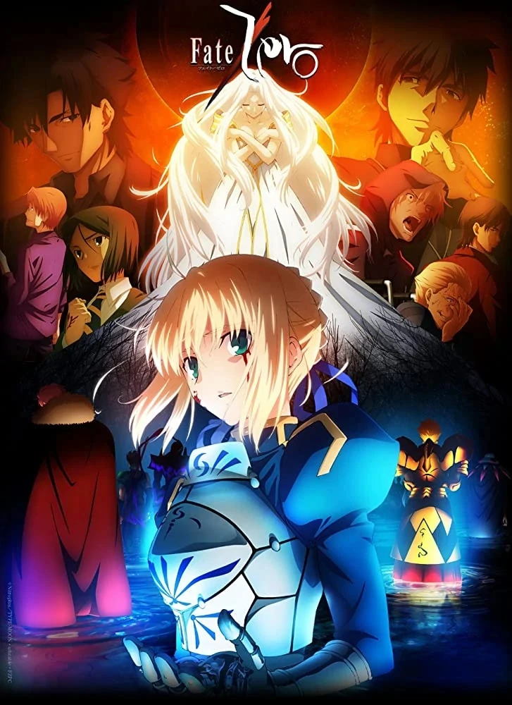 order para ver las series de fate