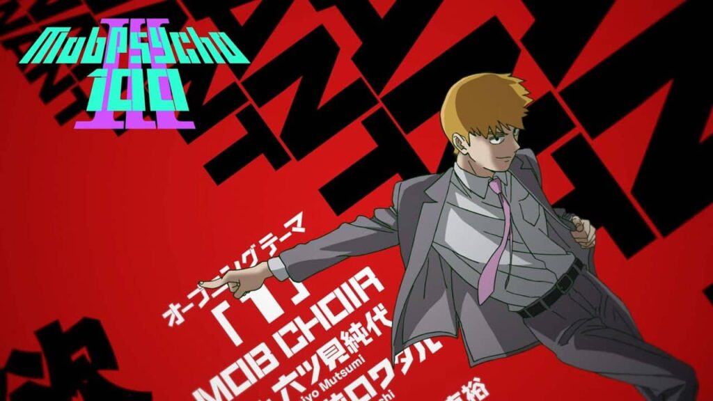 mob psycho 100 estreno de la nueva temporada 3 III