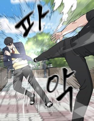 designated bully peleando contra el jefe de la clase 4