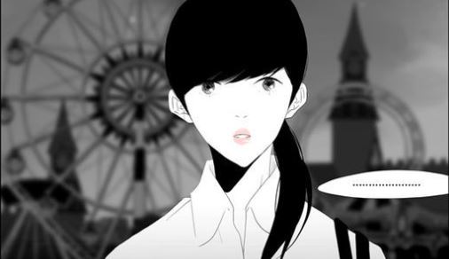 Yoon Ah-ee en el manhwa Annarasumanara