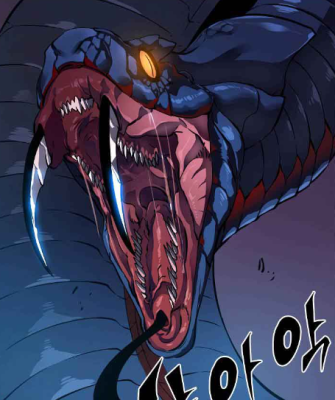 solo leveling jefe del lago de cerca