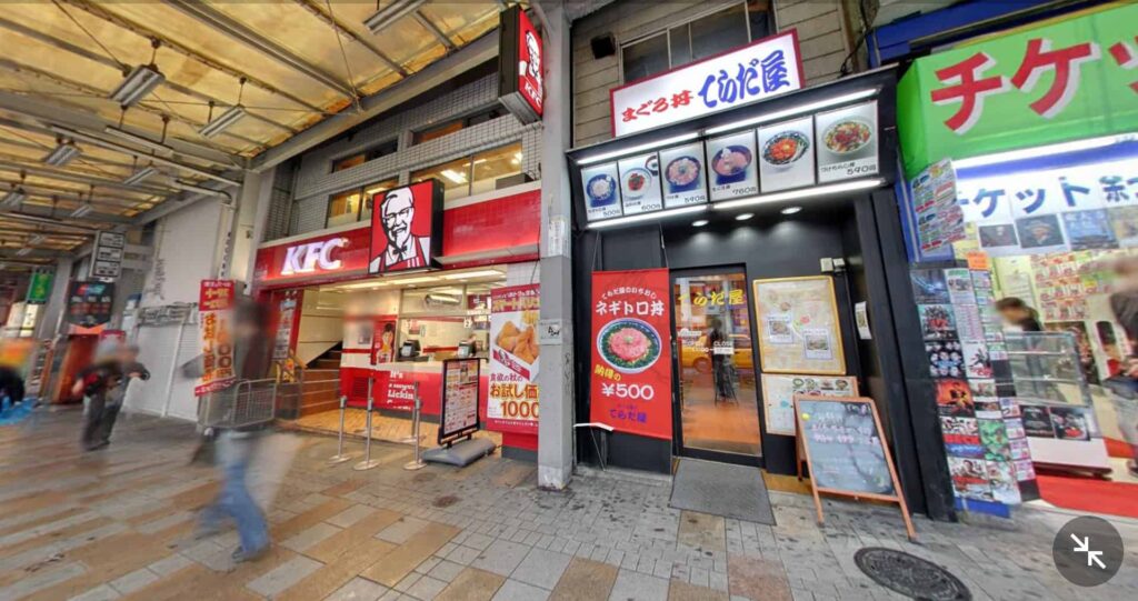 Imagen de la vida real de la ubicación de la escena del anime