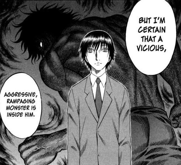 kamishiro yuu protagonista holyland