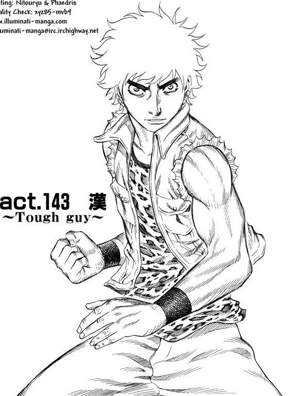 midorikawa shougo karate holyland